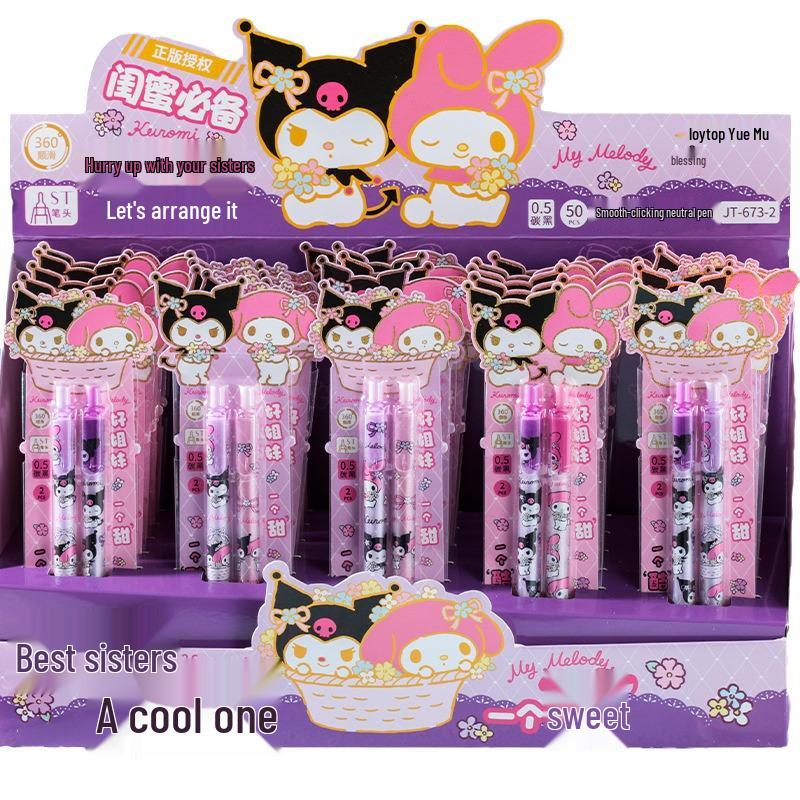 Sanrio Kuromi & My Melody Cute Ballpoint Pen - Black Ink, Perfect for Students and Best Friends