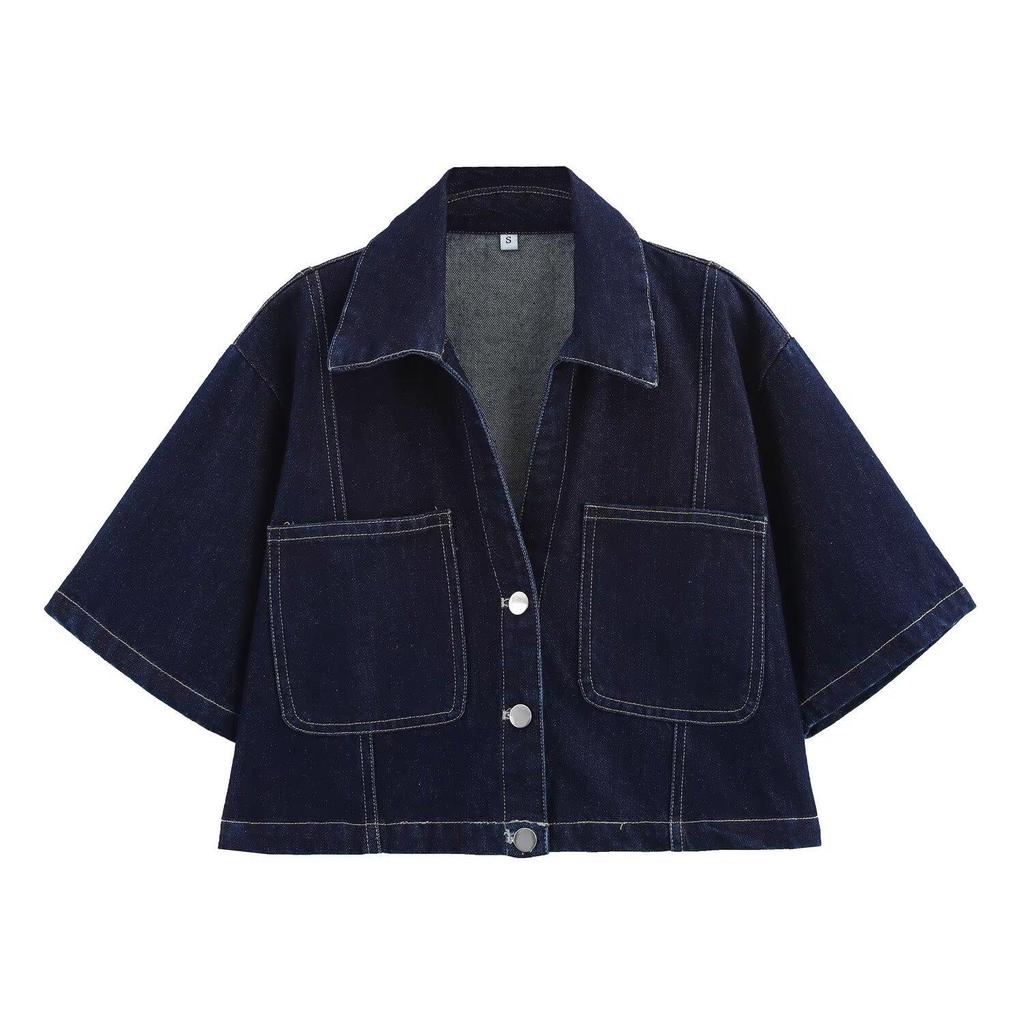 Spring 2025 Women's High-Waist Slim Denim Set with Pocket Embellished Shirt
