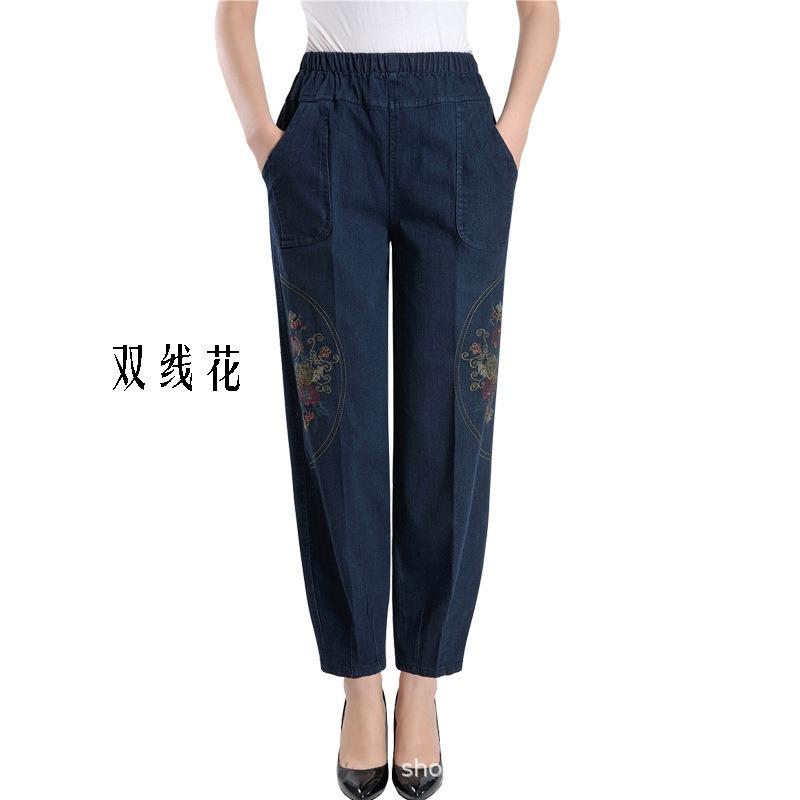 Pantaloni de vârstă mijlocie și bătrâni Blugi brodați de mărime mare Blugi lantern elastici largi pentru femei cu talie înaltă