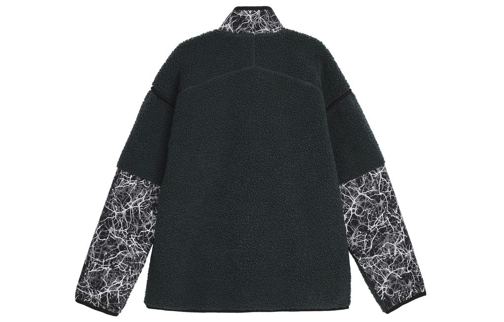 adidas X And Wander Welurowe Kurtki Damskie Zielone Stójka Umiarkowane HN6948