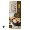 Baeknyeon Yakcho Royal Medicinal Cuisine Domestic Tea Bag Type Samgyetang Ingredients 100g 4 Pcs