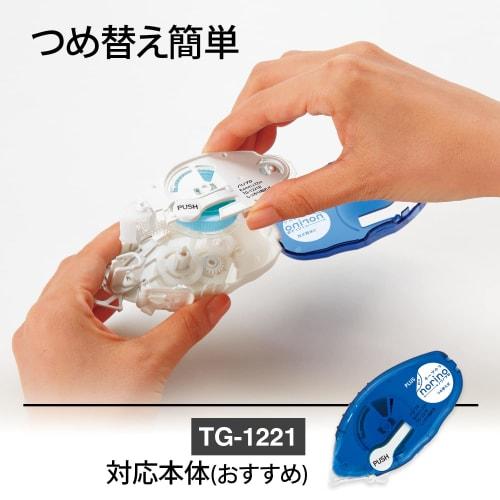 Plus Tape Glue Norino Pro Firmly Sticking Refill Tape Value Pack of 4 TG-1221R-4 54-344
