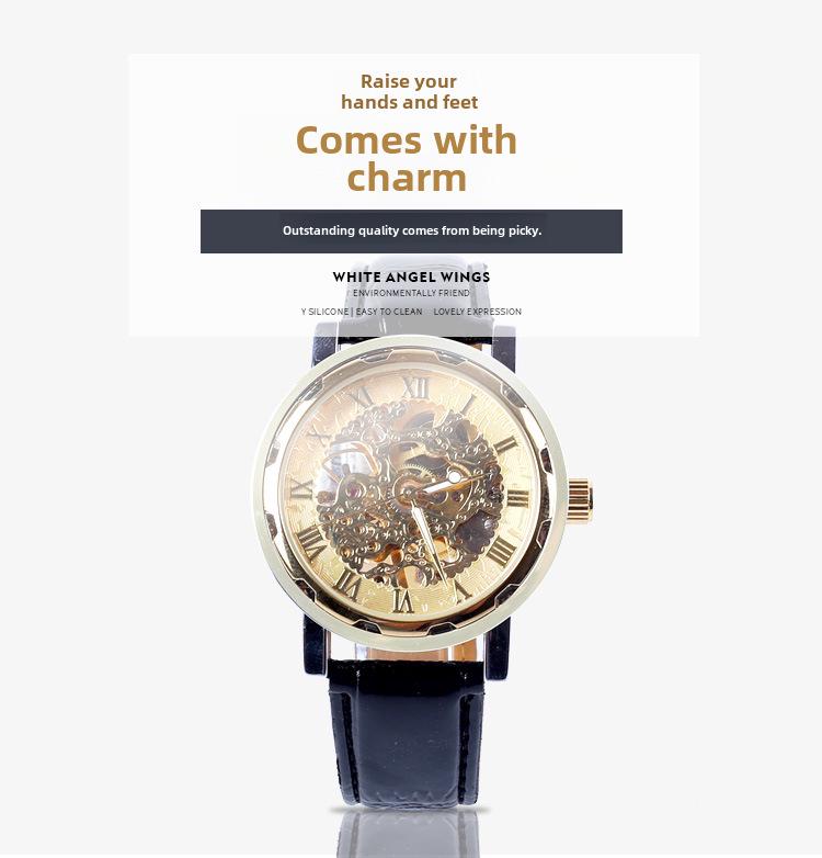 Men's Business Casual Luminous Automatic Quartz Watch