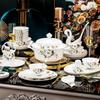 Thorn Garden 62-Piece Jingdezhen Porcelain Dinnerware Set