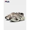 FILA Men's Chunky Platform Space Sneakers