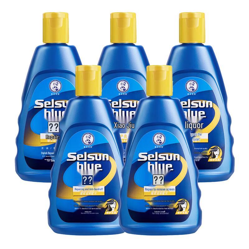 Mentholatum Dandruff Repair Shampoo