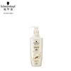 Multi-Effect Repair Hair Conditioner