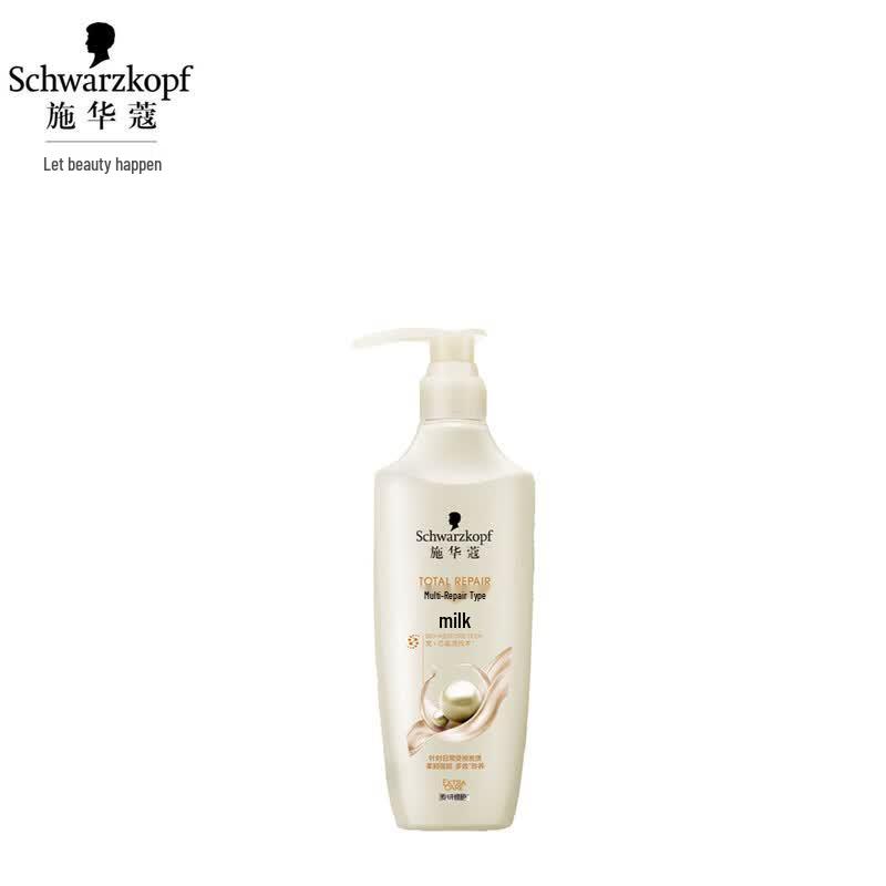 Schwarzkopf Multi-Effect Repair Hair Conditioner