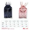 Matching Couple Winter Fluffy Rabbit Flannel Kigurumi Pajamas for Women and Korean Wedding Gift [WJ-SISI] Pajamas, Loungewear, Design, All-in-One Men,