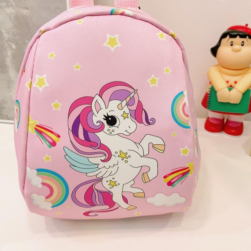 Chaofan Children'S Bag Cute Cartoon Pony Boys And Girls Small Schoolbag Foreign Style Printing Children'S Backpack