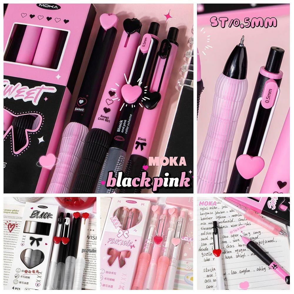 4PCS/Set Sweet Love Series Gel Pen Press Using Ballpoint Pen Multifunctional Writing Tool Students