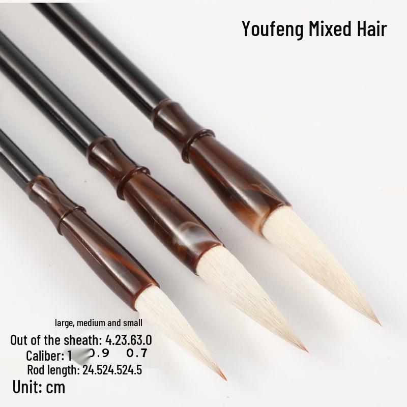 Beginner s Calligraphy and Painting Brush with Imitation Agate Penholder – Wolf and Mixed Hair
