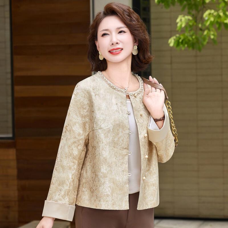 Yalu Mid-Aged Women's Autumn Elegant Coat