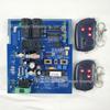Universal AC Sliding Door Opener Circuit Board with Mobile App Remote Control (ID120)