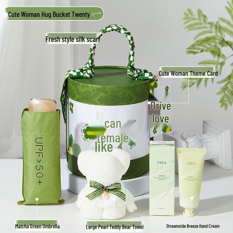 AQ38 Women s Day Gift Set 21 Umbrella, Bear Towel, Hand Cream