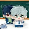 10cm Original Alien Free Stage Ivan Till Stuffed Cartoon Plush Starfish Body Cosplay Model Collection Game Dolls Keychain Gifts