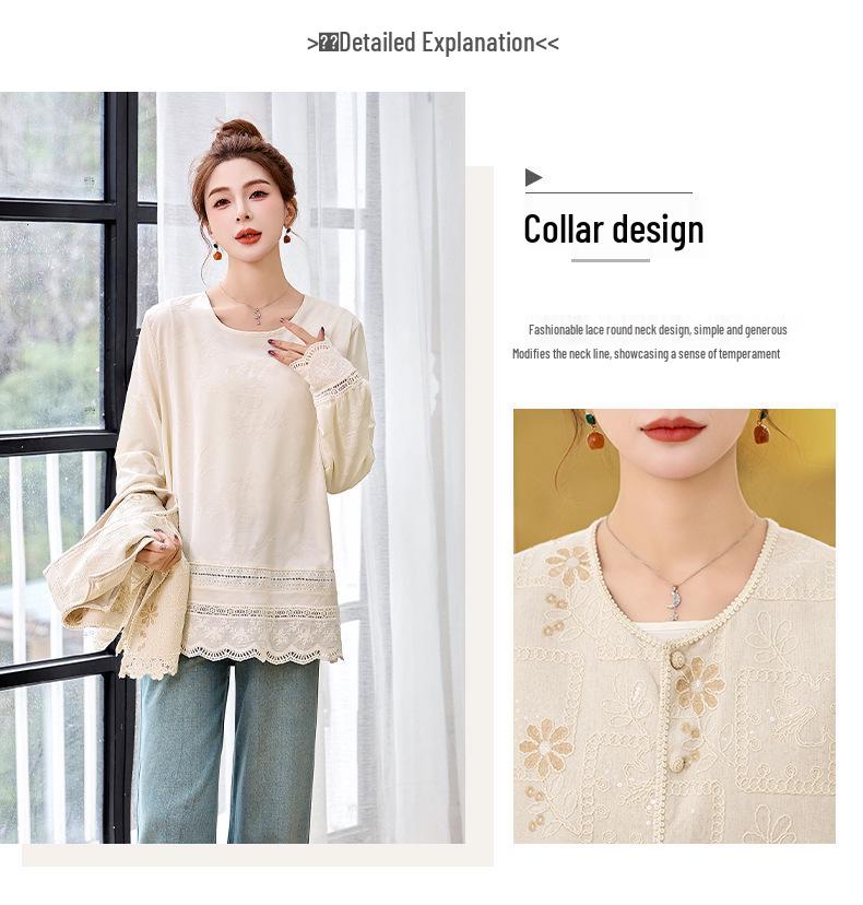 Spring 2025 Women's Lace Patchwork Shirt and Embroidered Cardigan Vest Set