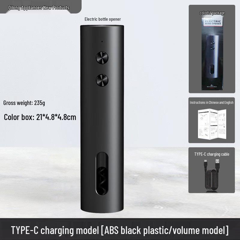 2024 Automatic Electric Red Wine Bottle Opener – Innovative Household Corkscrew