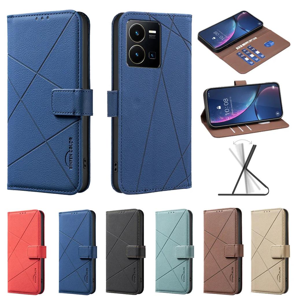 Wallet Skin Friendly Card Slot Strong Magnetic Flip Leather Case For VIVO Y35 4G Y22S Y21 Y21S Y33S Y11 Y15 Y12 Y17 Y20 Cover