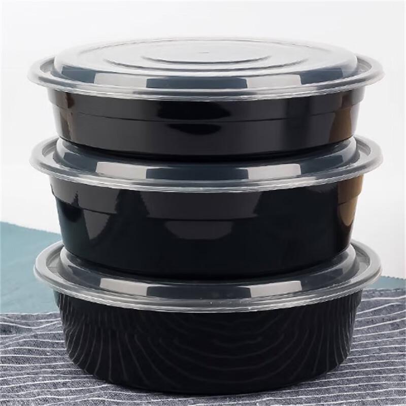 XLBZ Large Capacity Disposable Meal Box