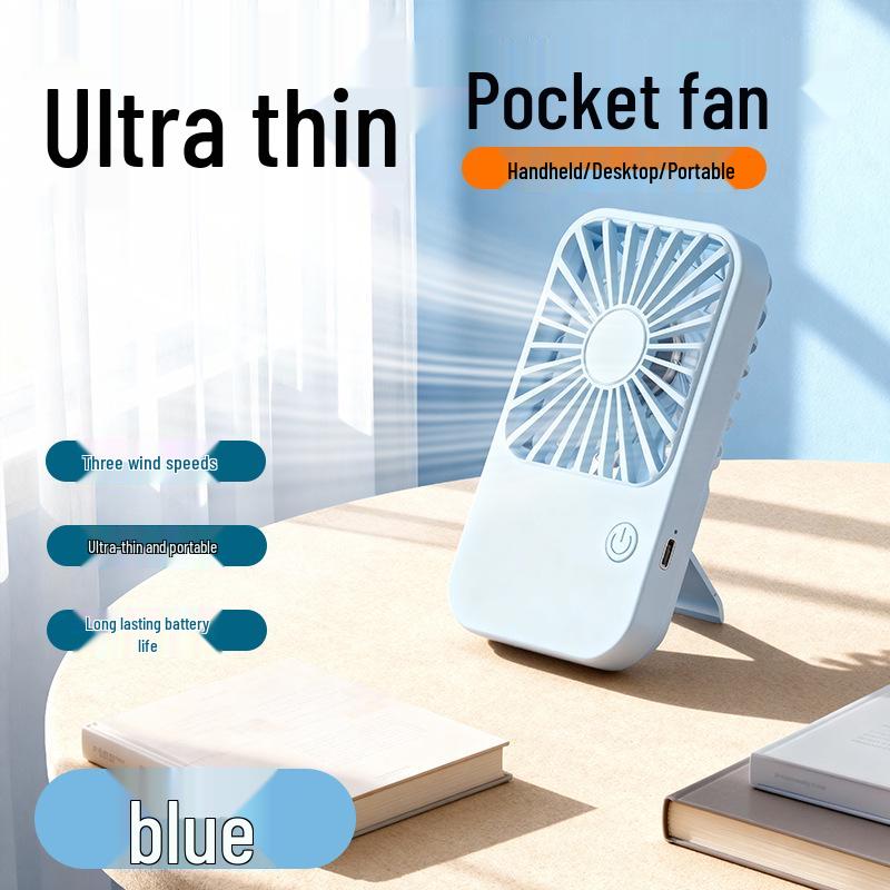 

Silent Rechargeable Mini Pocket Fan with Logo Printing 130*70*25 mm светло-синий