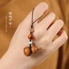 Creative Chinese-style high-end sandalwood small gourd phone chain pendant U Pendant for hanging on a bag, suitable for couples