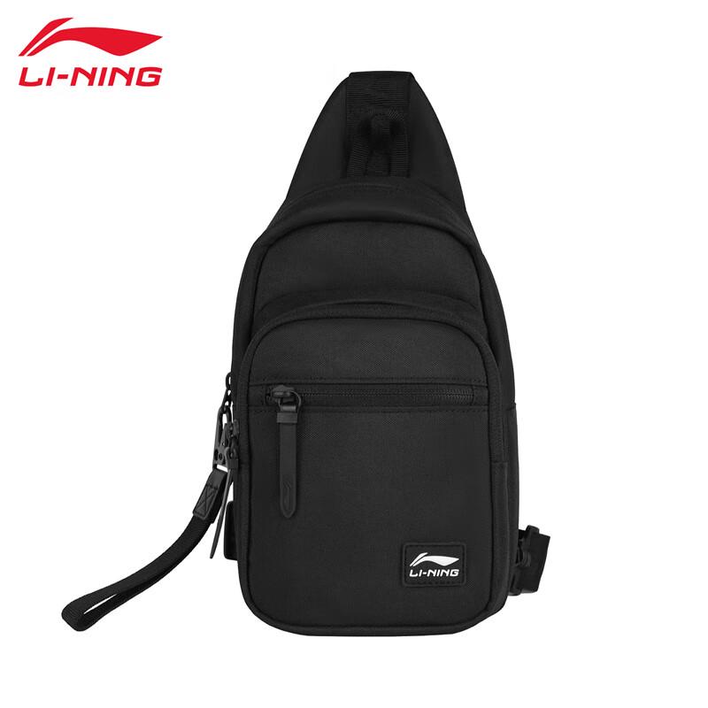 Унисекс сумка на грудь Li-Ning