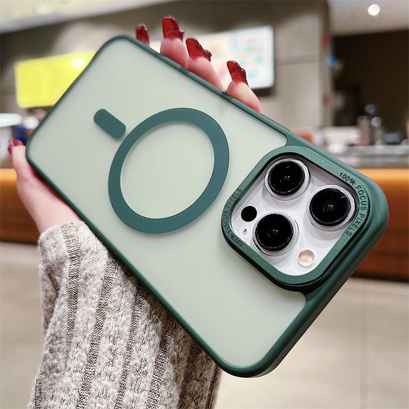 Hardware Lens Is Suitable for Apple 15 Mobile Phone Case, Skin Sense Magnetic Attraction iPhone14 Advanced Sense 13promax Hard Case Tide