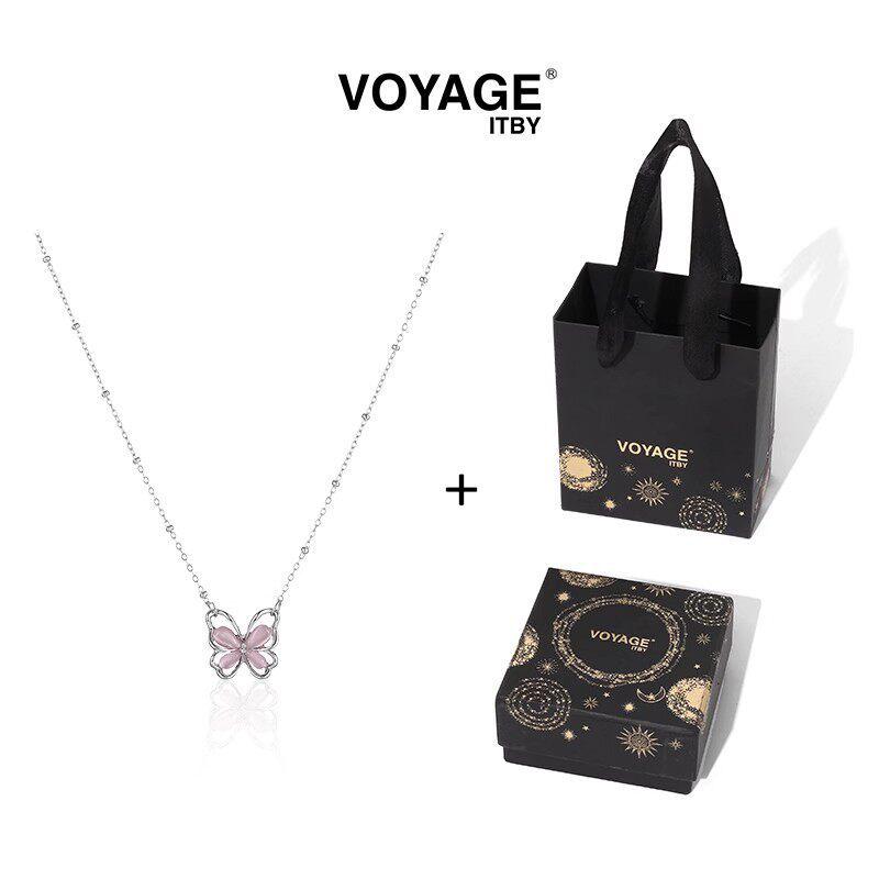 Pink Cat's Eye Butterfly Pendant Necklace - Light Luxury Clavicle Chain for Women