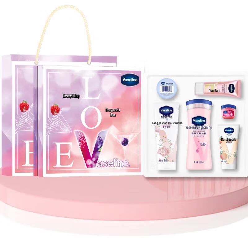 Vaseline All Love Gift Box