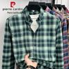 Pierre Cardin Men's Casual Brushed Long-Sleeve Shirt