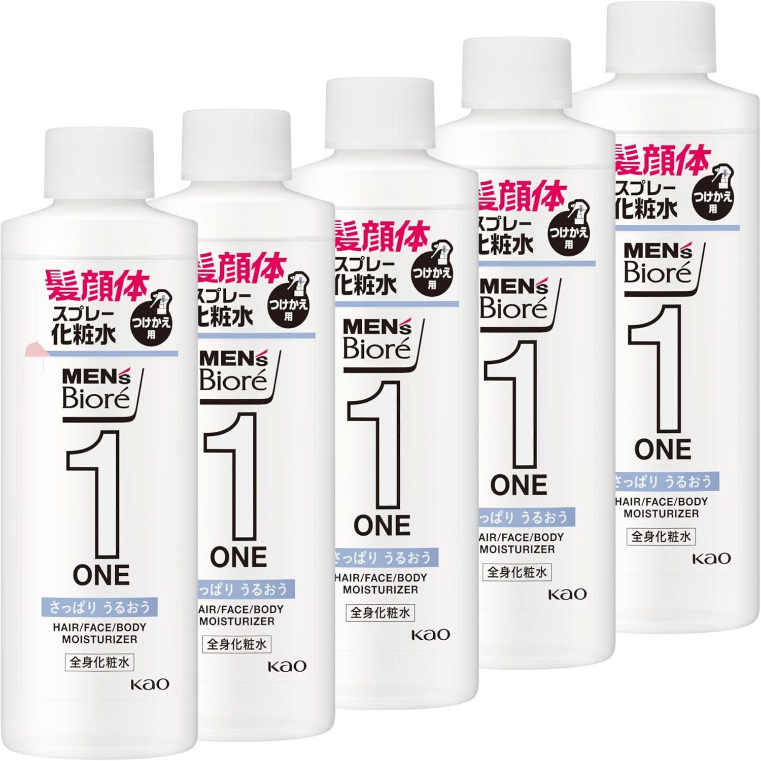 Mens Biore ONE All-Body Lotion Spray Refreshing Refill Set 5 Bonus