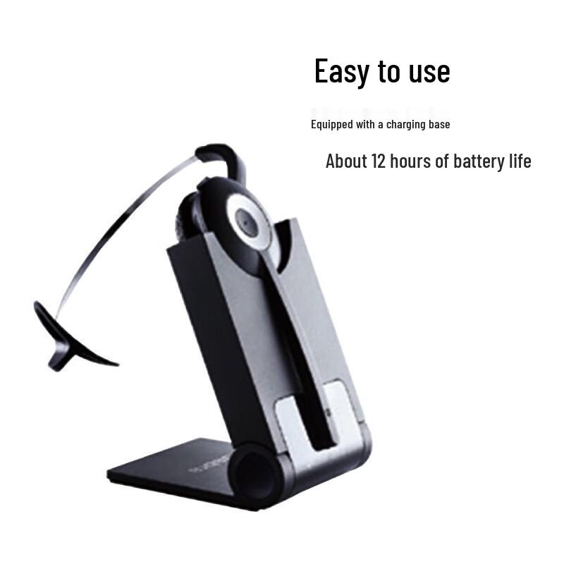 Jabra Pro 925 BT Wireless Call Center Headset (CN version)