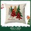 Christmas Tree Pillowcase Bedroom Sofa Cushion Cover 100% Polyester Living Room Soft Cushion Pillowcase Home Decor