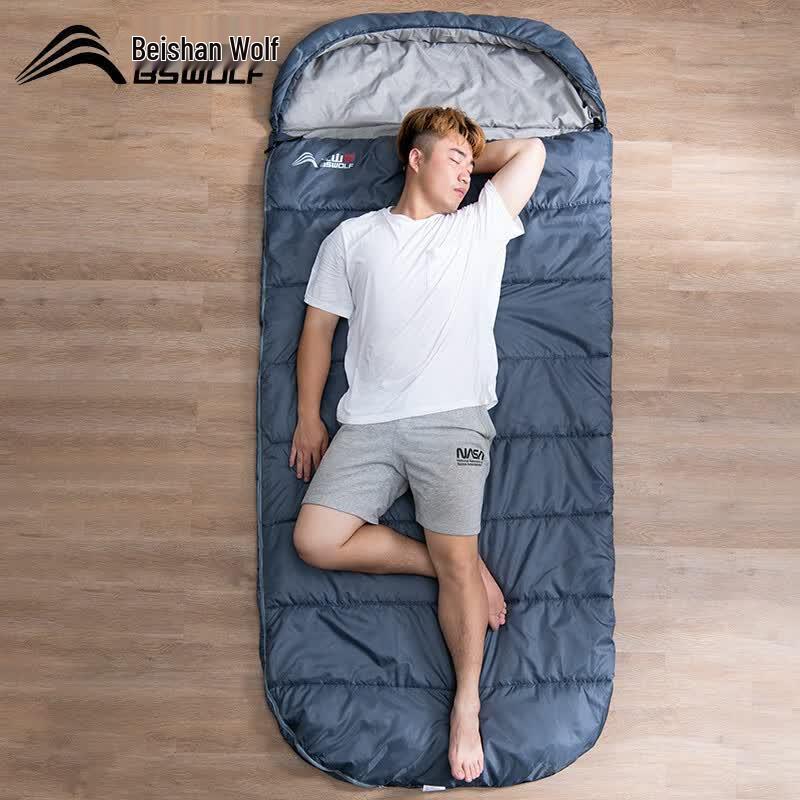 Beishanlang Sino 2.5kg All-Season Sleeping Bag