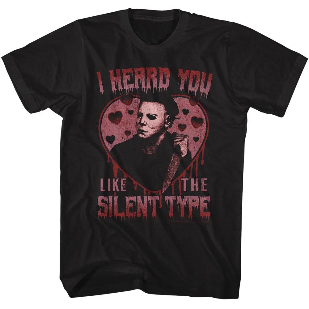 Halloween Michael Myers Knife I Heard You Like The Silent Type Men s T Shirt M