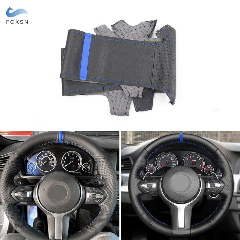 

Для BMW M Sport F30 F31 F34 F45 F46 F22 F23 M235i M240i X1 F48 X2 F39 рулевое колесо из перфорированной кожи с синей полоской