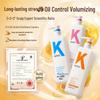 KONO Oil Control & Smoothing Shampoo Duo