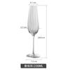 Bicchiere da casa in vetro di cristallo trasparente ondulato nordico, calice da festa, bicchieri da champagne, tazza, bicchiere da vino rosso, coppa da matrimonio, regali di Natale