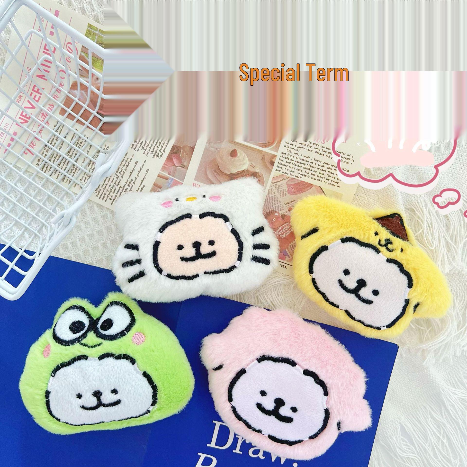 

Cartoon Puppy Headband & Dress-Up Plush Doll Brooch for Kids