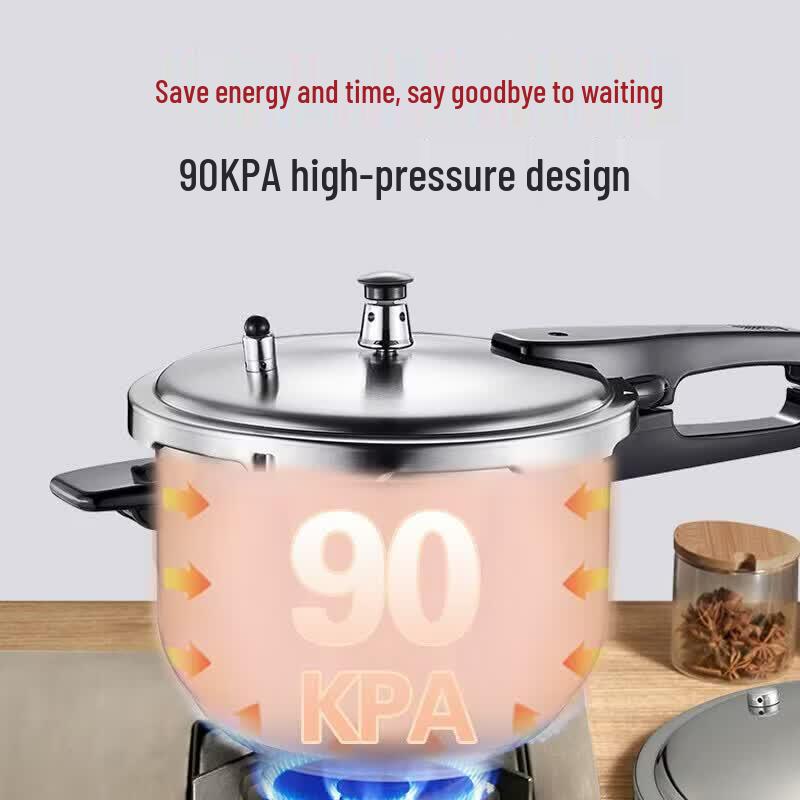 Supor Universal Household Pressure Cooker