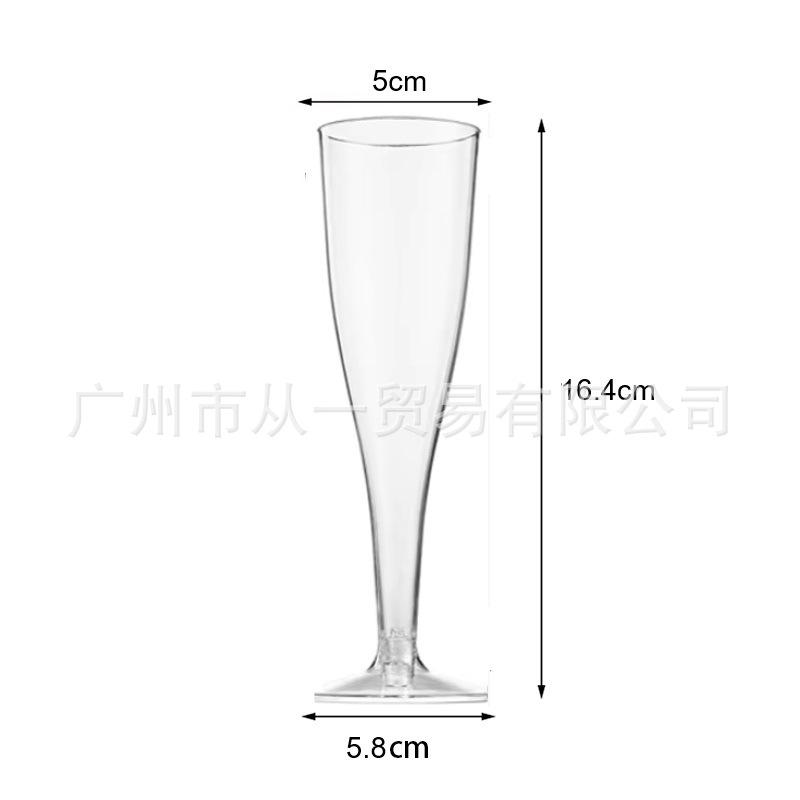 Detachable Red Wine Dessert Cup with High Stem - Disposable Plastic Champagne Flute for Weddings or Pudding Mousse.