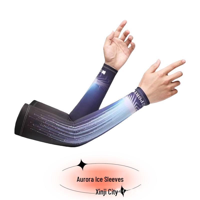 Men's Ice Silk Sun Protection Arm Sleeves & Face Mask for Outdoor Cycling & Sports
