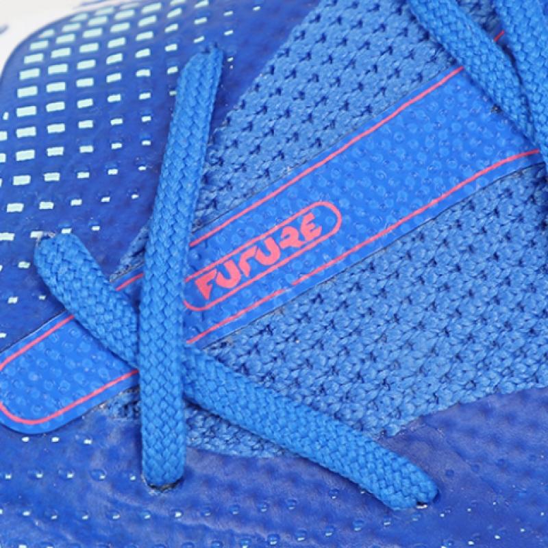 Puma Future 7 Match Tt