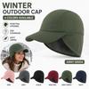 Women'S Winter Outdoor Baseball Cap, Earflap Hat with Ponytail Opening And Curved Brim, Casual Cap for Walking, Commuting, Weekend Trips, And Travel