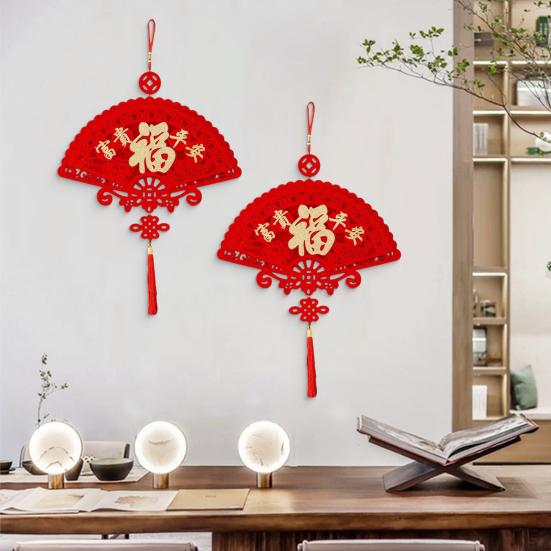 Chinese New Year Decoration Red Fu Character 3D Fan Shaped Hanging Pendant