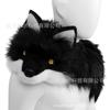 Original Plush Canine Animal Head Mask, Fox-shaped Shawl, Realistic Plush Cosplay Personalized Shawl Clothing