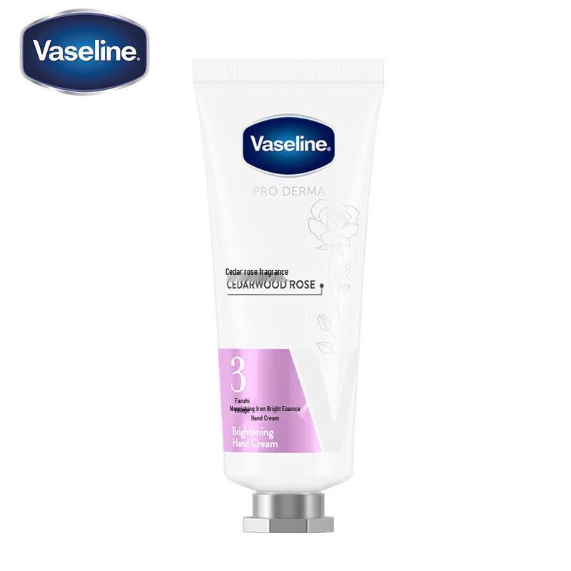 Vaseline Brightening Essence Hand Cream