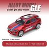 Simulation Off-Road Vehicle Children'S Alloy Trolley Big G Boy Toy Model Car Ornament
