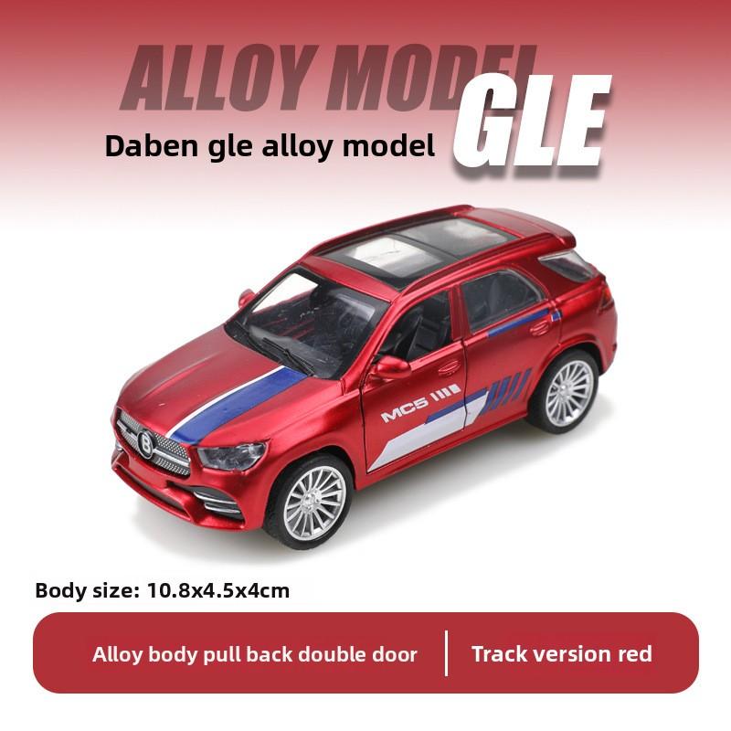Simulation Off-Road Vehicle Children'S Alloy Trolley Big G Boy Toy Model Car Ornament